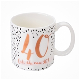 Thumbnail 3 - Luxe Ceramic Female 40th Birthday Mug