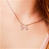 Thumbnail 2 - Geometric Wolf Necklace