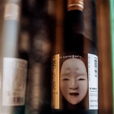Thumbnail 5 - Japanese Whisky Masterclass for Two