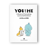 Thumbnail 1 - You And Me - A Book of Friendship, Love & Kindness