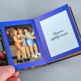 Thumbnail 4 - The Beryl Cook Little Book of Appreciation