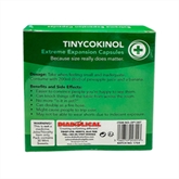Thumbnail 2 - Tinycokinol - Joke Mint Pills