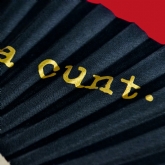 Thumbnail 2 - Don't Be a Cunt Hand Fan