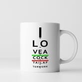 Thumbnail 1 - I Love A Cocktail Mug