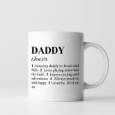 Thumbnail 1 - Dictionary definition personalised daddy mug