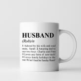Thumbnail 1 - husband mug