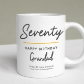 Thumbnail 1 - Personalised Classy 70th Birthday Mug