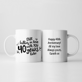 Thumbnail 6 - Still Falling in Love 40 Years Later Personalised Mug 