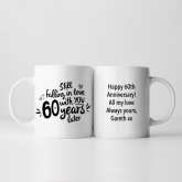 Thumbnail 7 - Still Falling in Love 60 Years Later Personalised Mug