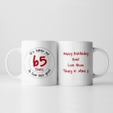 Thumbnail 3 - Personalised Looking Good Birthday Mug