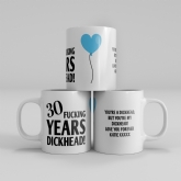 Thumbnail 7 - Personalised Rude 30th Anniversary Mug