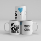 Thumbnail 8 - Personalised Rude 40th Anniversary Mug