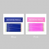 Thumbnail 8 - Motivating Boxed Pencil Sets