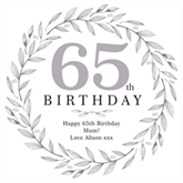 Thumbnail 5 - Personalised 65th Birthday Cushion