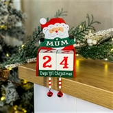 Thumbnail 1 - Mum Christmas Advent Blocks