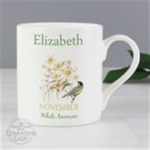 Thumbnail 11 - Personalised Flower Of The Month Mug