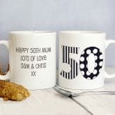 Thumbnail 1 - Personalised Monotone Birthday Mug