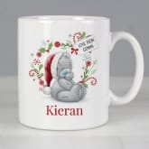 Thumbnail 2 - Personalised Me to You Christmas Mug