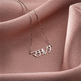 Thumbnail 3 - Personalised Japanese Name Necklace