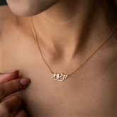 Thumbnail 5 - Personalised Japanese Name Necklace