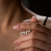 Thumbnail 6 - Personalised Japanese Name Necklace