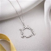 Thumbnail 4 - Personalised Circle Family Name Necklace