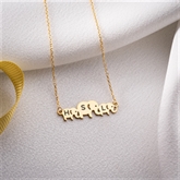 Thumbnail 3 - Personalised Elephant Necklace with Family initials