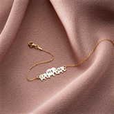 Thumbnail 4 - Personalised Mama & Kids Elephant Bracelet with Initials
