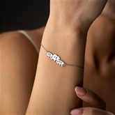 Thumbnail 1 - Personalised Mama & Kids Elephant Bracelet with Initials