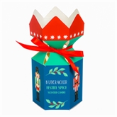 Thumbnail 4 - Nutcracker Festive Spice Scented Glass Candle