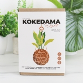 Thumbnail 3 - The Art Of Kokedama DIY Planter Kit