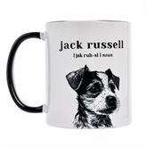 Thumbnail 2 - Best of Breed Jack Russell Mug
