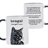 Thumbnail 1 - Best of Breed Bengal Cat Mug