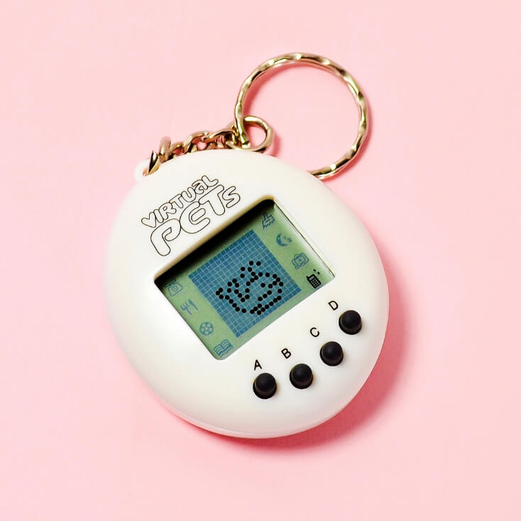 Virtual Pets Find Me A Gift