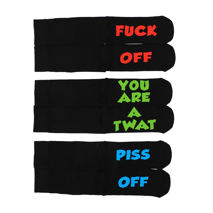Sweary Socks Gift Set for Men