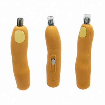 Finger Nose Hair Trimmer