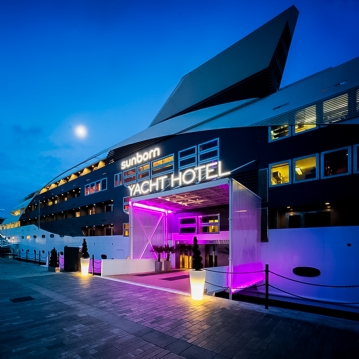 Luxury Yacht Stay and Afternoon Tea on the Sunborn