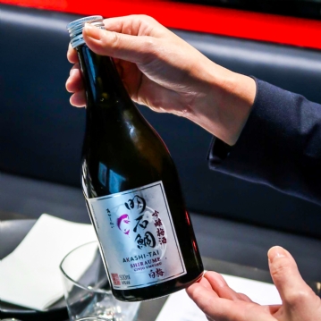 Sushi & Sake Masterclass for Two