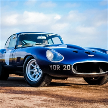 Jaguar E Type Thrill