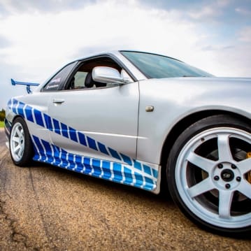 Nissan Skyline Driving Experience