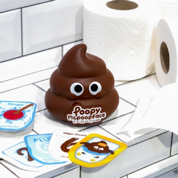 Poopy McPoopface Card Game