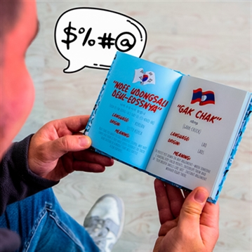 How to Swear in 96 Languages