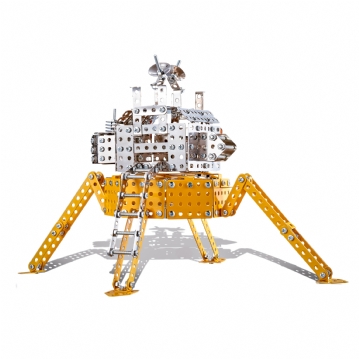 Lunar Lander Construction Set