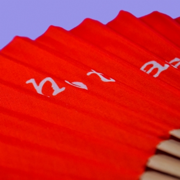 Hot as Fuck Hand Fan