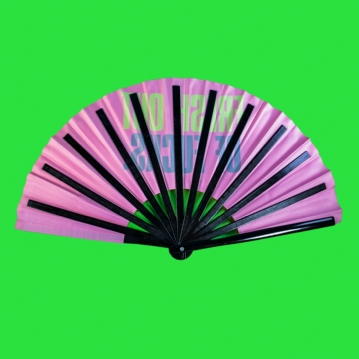 Fresh Out of Fucks Large Hand Fan