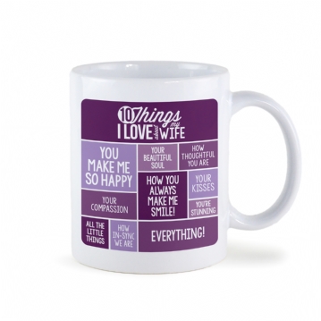 Personalised 10 Things I Love About my Wife Mug