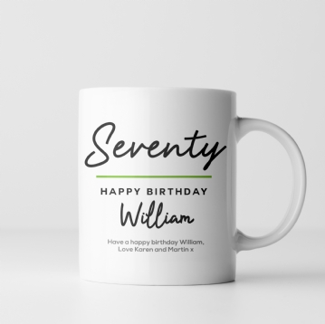 Personalised Classy 70th Birthday Mug