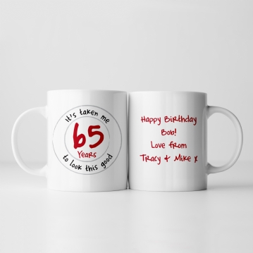 Personalised Looking Good Birthday Mug