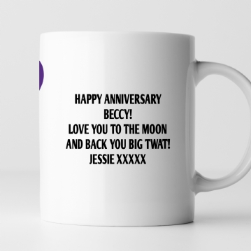 Personalised 5 Year Rude Anniversary Mug