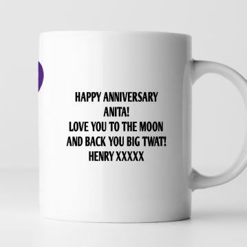 Personalised Rude 35th Anniversary Mug